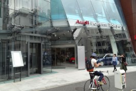 Audi Forum Tokyo
