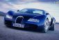 Bugatti EB 18/4 Veyron de 1999 - Un concept annonçant la Veyron 16.4