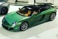 Une seconde Porsche Carrera GTZ Zagato pour Kris Singh