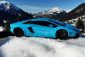 Miniature au 1:12 - LB-Works Aventador par GT Spirit