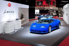 Rétromobile 2020 - Bugatti présente « La Maison Pur Sang »