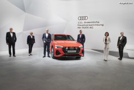 Assemblée générale annuelle d'Audi - Transfert des dernières actions à Volkswagen