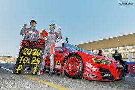 Première victoire de l'Audi R8 LMS en Super GT au Japon