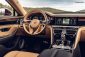 Technologie de l'écran rotatif de la Bentley Flying Spur