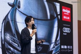 Présence d'Audi au Design Shanghai 2021 en coopération avec Stella McCartney