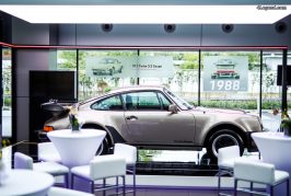 Ouverture du premier centre Porsche à Kunshan en Chine