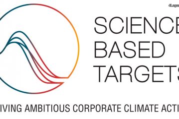 L'initiative Science Based Targets (SBTi) confirme des objectifs climatiques de Volkswagen à la hausse