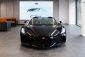 Bugatti ouvre un nouveau showroom à Hambourg