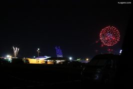24H Mans 2023 - Show nocturne du centenaire avec des drones et feu d'artifice