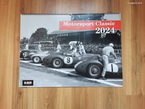 big-calendrier-mc-klein-motorsport-class
