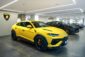 Ouverture d'une nouvelle concession Lamborghini à Bundang, en Corée du Sud
