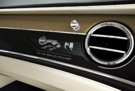 Collection Bentley « Inspired by China » par Mulliner
